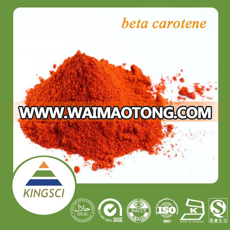 GMP Manufacture 100% Natural Carrot Extract Beta Carotene Powder Price  (11).jpg