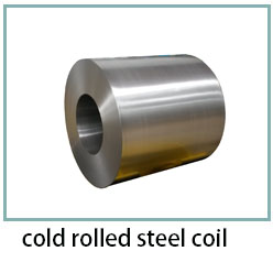 cold rolled steel coil.jpg