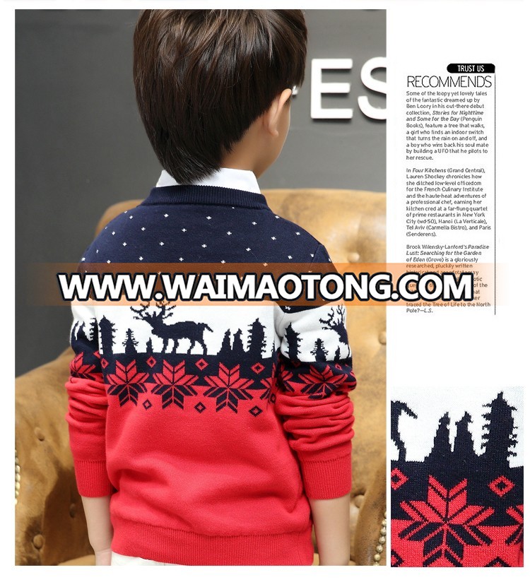 children christmas sweater 2.jpg