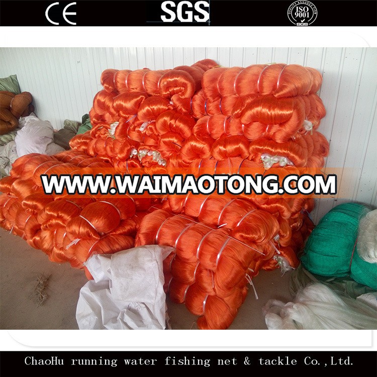 Nylon-Monofilament-Fishing Net-Manufacturers & Suppliers-1.jpg