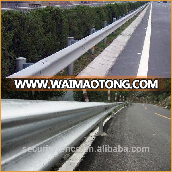 road guardrail