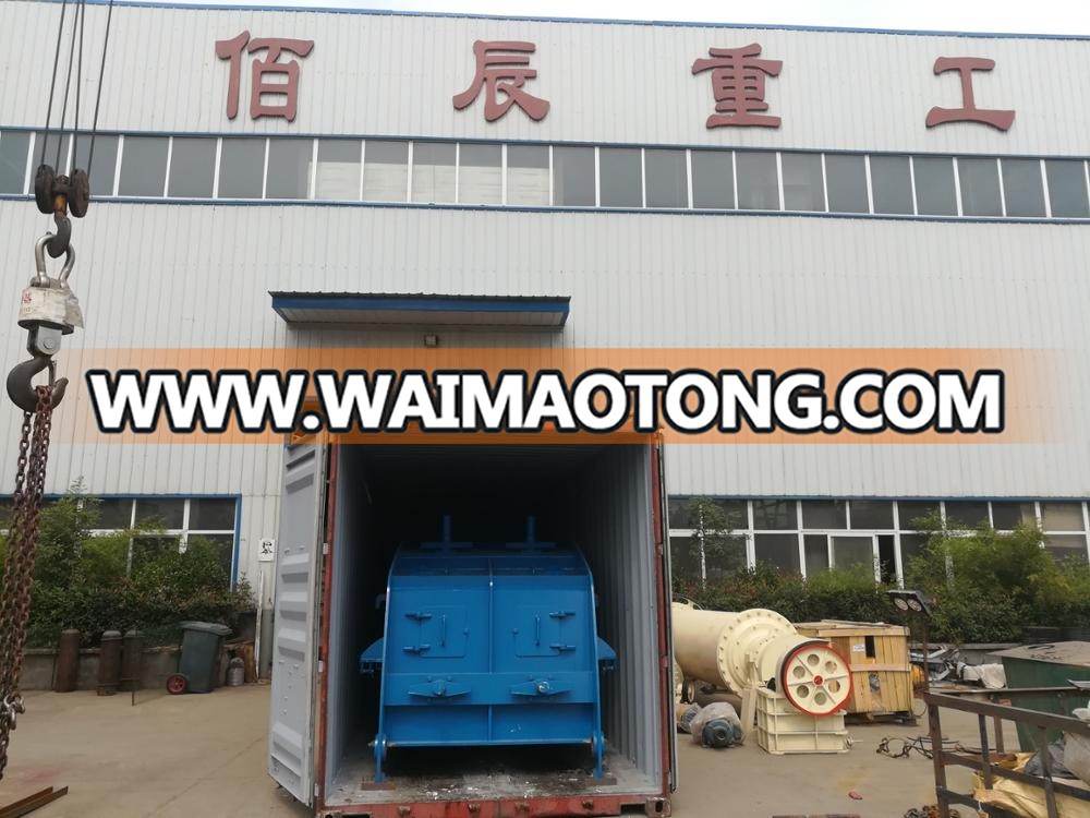 impact crusher shipping.jpg