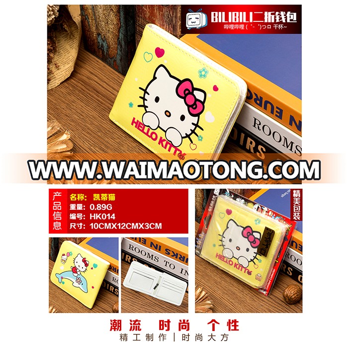 HK014-HellokittyPU.jpg