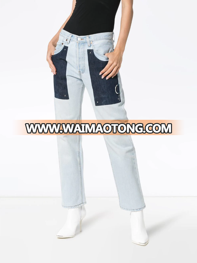 jeans women