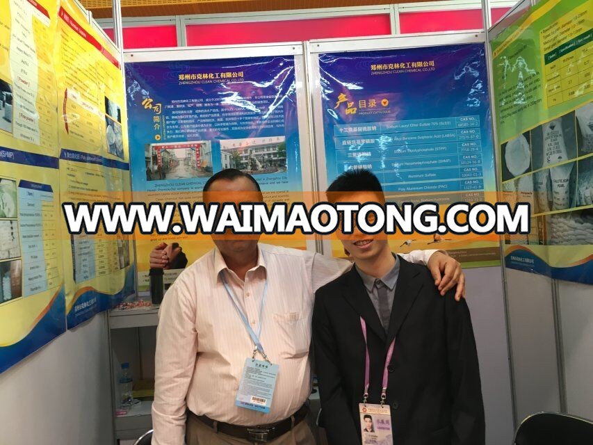 water treatment chemical aluminium sulphate