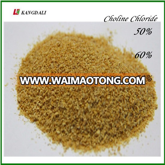 Perfect-Quality-Choline-Chloride-60-for-sale