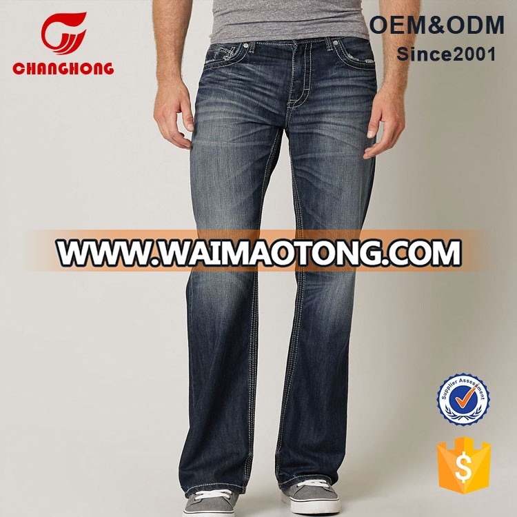 men-straight-jeans-f.jpg