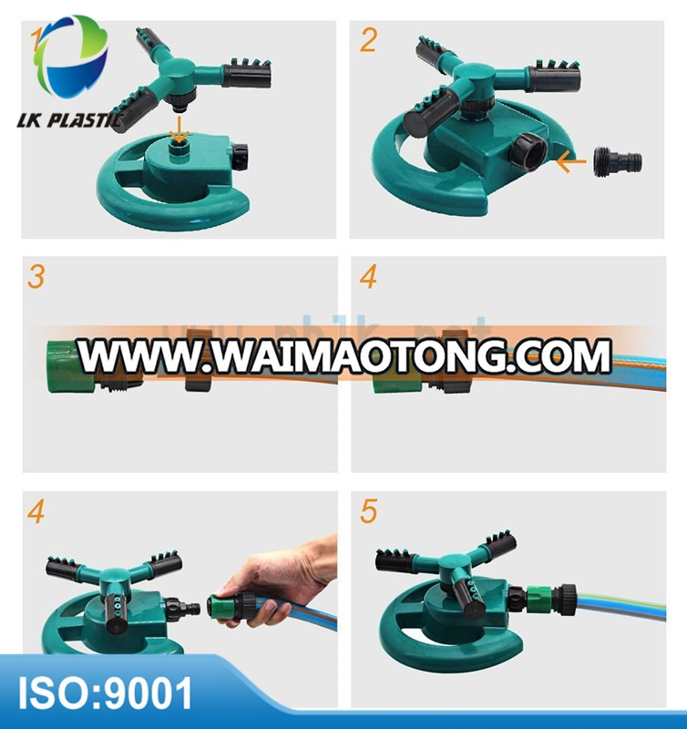 Lawn irrigation plastic with iron base 3-arm water sprinkler