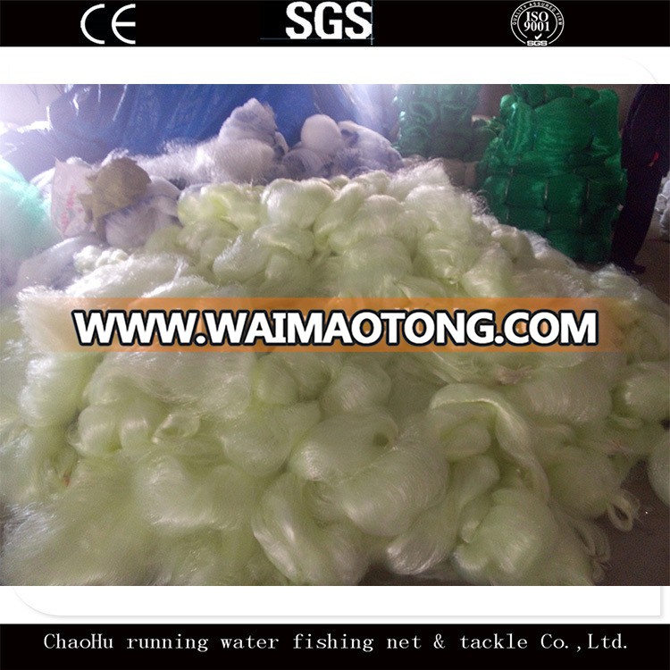 Nylon-Monofilament-Fishing Net-Manufacturers & Suppliers-2.jpg