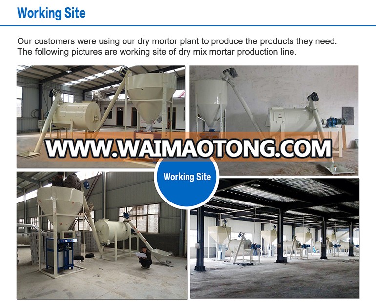 Factory Sales Produce Ceramic Tile Adhesive Mortar Manufacturing Machine 