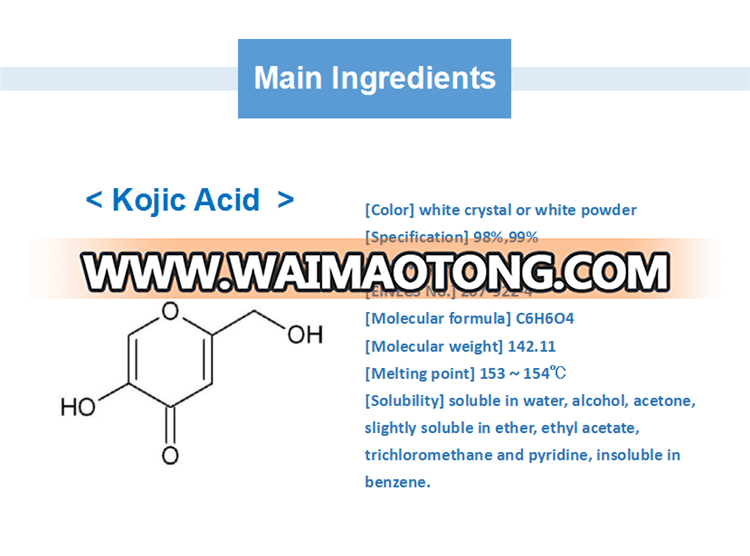 kojic acid 