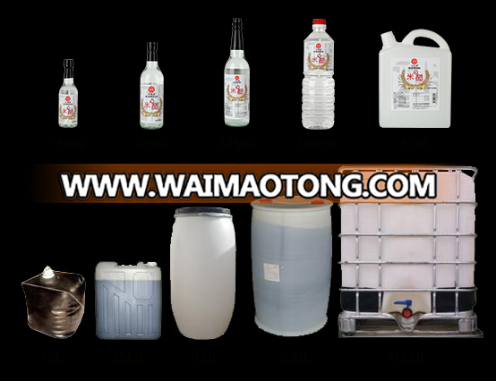 Factory Direct sale dressing White Rice vinegar bulk packing for resturant