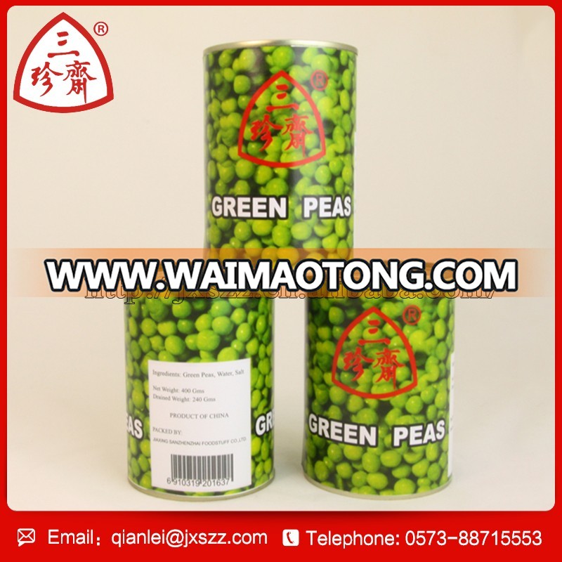 green pea.jpg