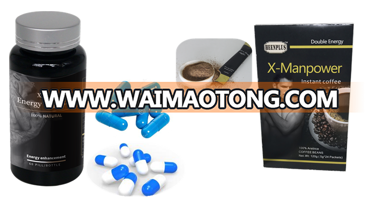 Sex enhancer Tongkat ali capsule