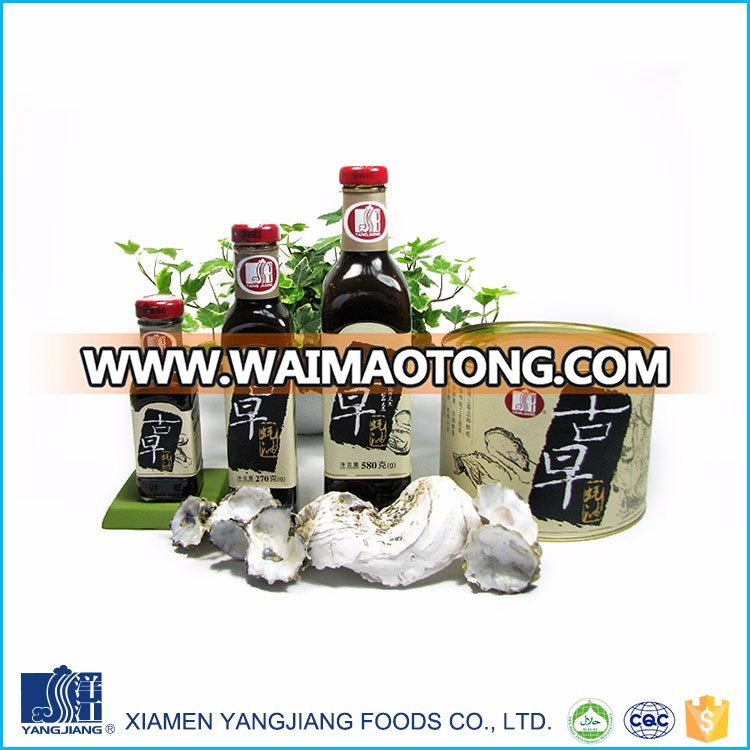 Household condiments high quality cheap extra pure organic oyster sauce