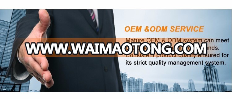 ODM-AND-OEM