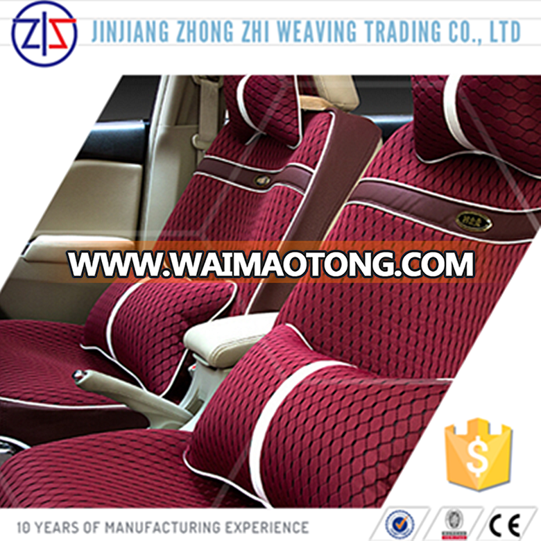 mesh fabric for car seat