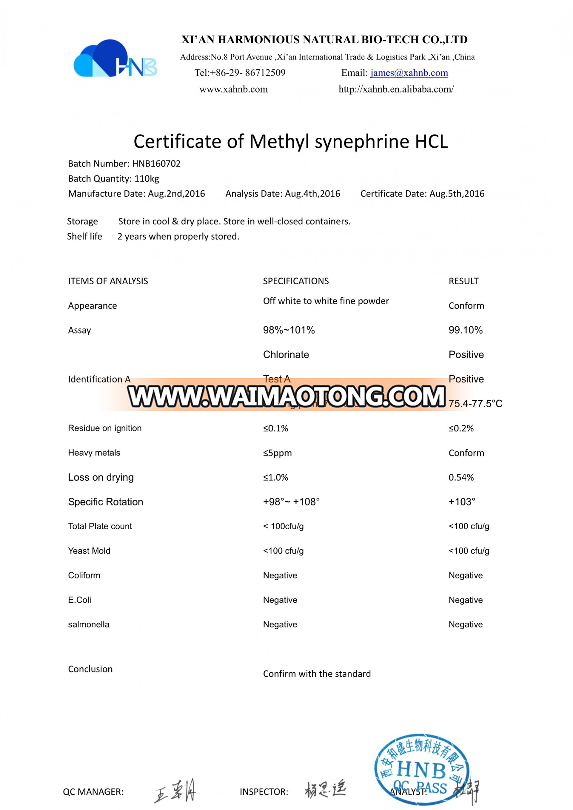 methyl synephrine hcl-COA.jpg