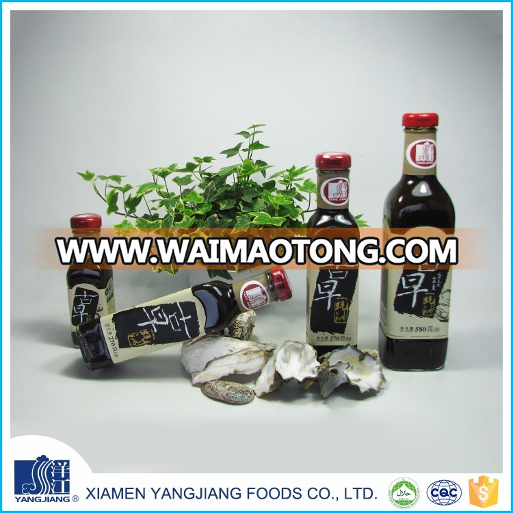 Various specifications health organic cheap oyster sauce without MSG