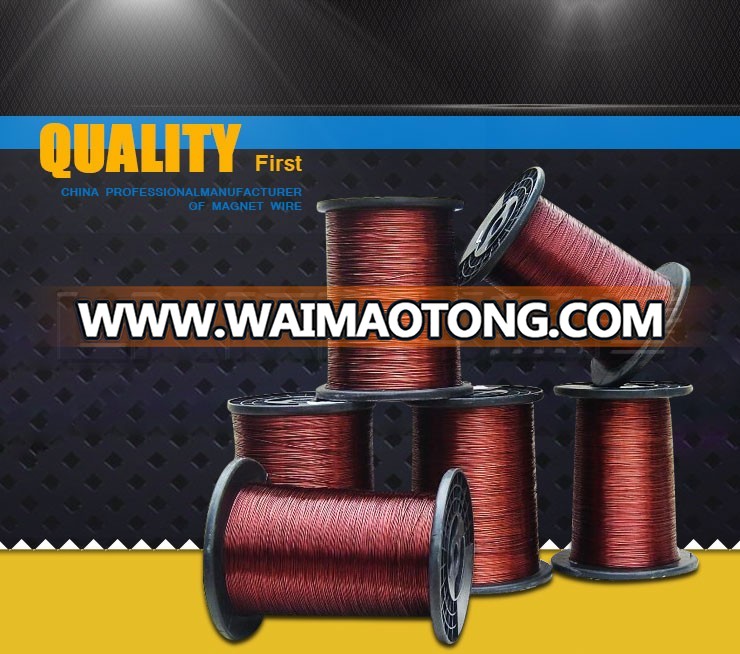 aluminum-magnet-wire-(1)