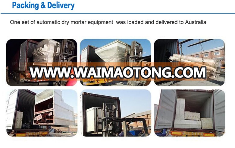 China Building Material Water Proof Mortar Complete Production Line 