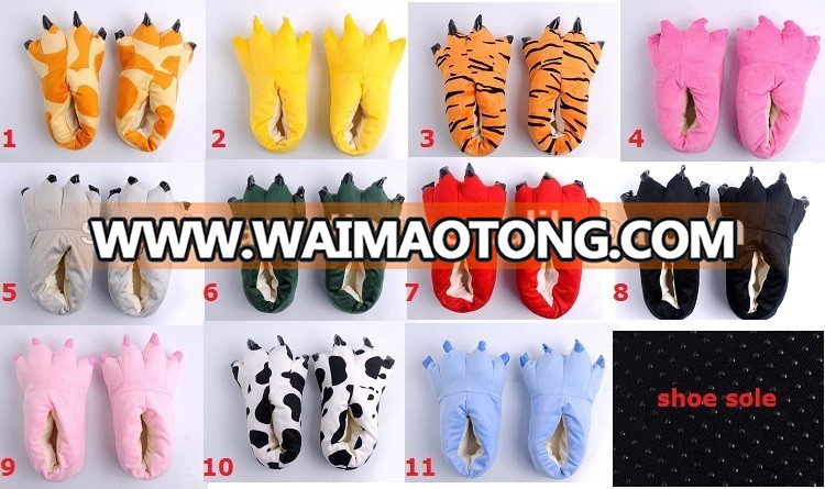 paw slippers (2) - 