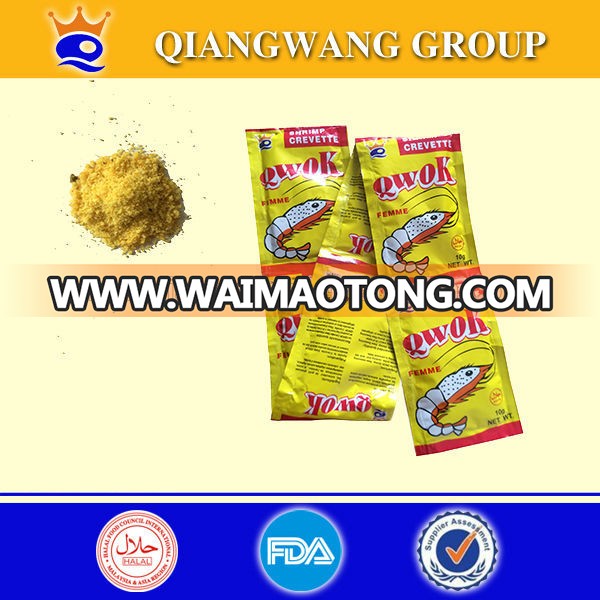 seasoning powder 6