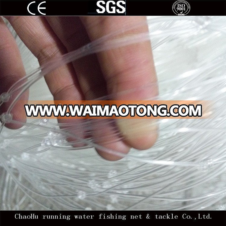 Nylon-Mono-Netting-For-Cat 1.jpg