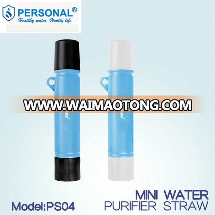 personal-water-filter-11.jpg