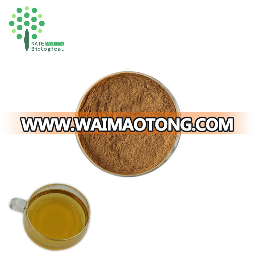 Maitake mushroom extract2.jpg