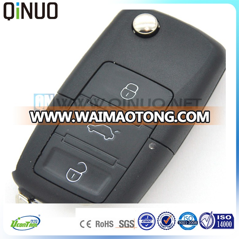 infrared car remote key