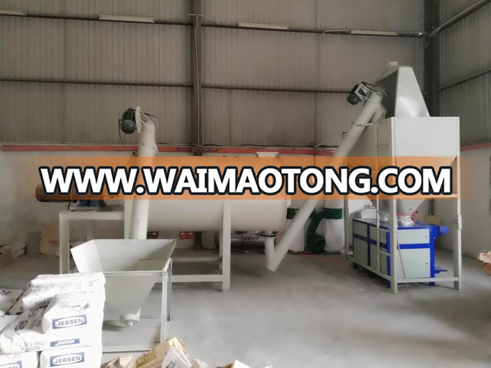 Hot Sale Small Dry Mix Ceramic Tile Bonding Mortar Production Line