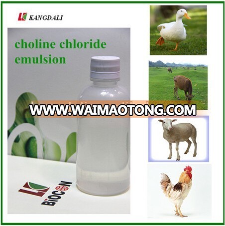 1 choline chloride 23.jpg