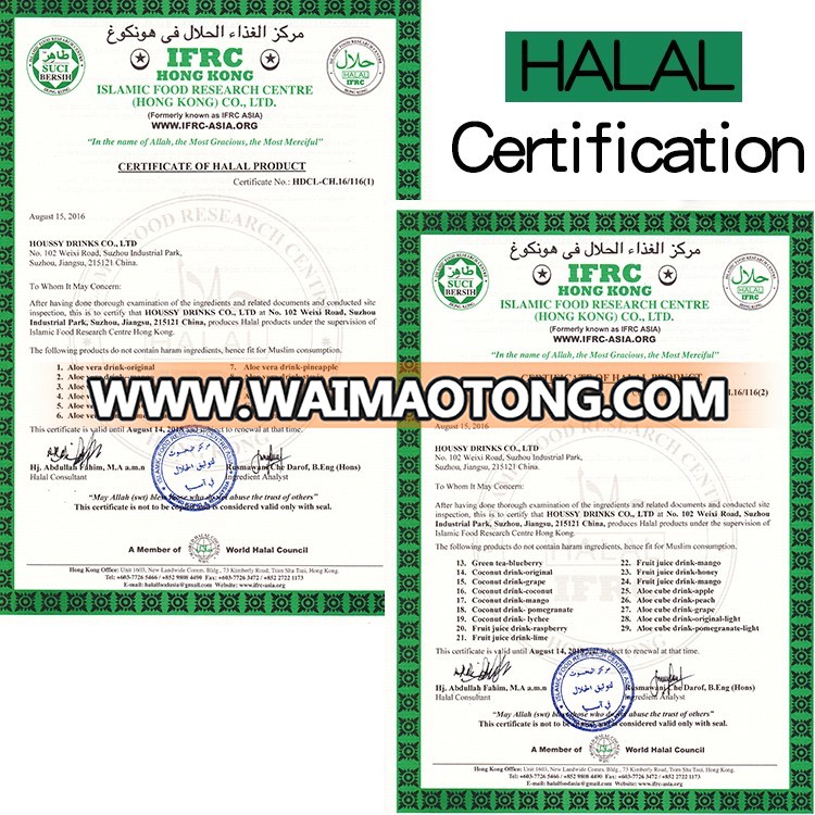 halal certification ali.jpg