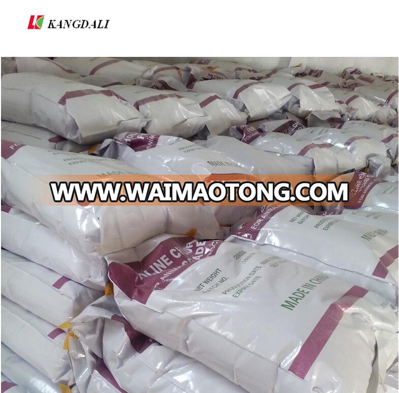 LAYER-HENS-FEED-ADDITIVE-Choline-Chloride-604