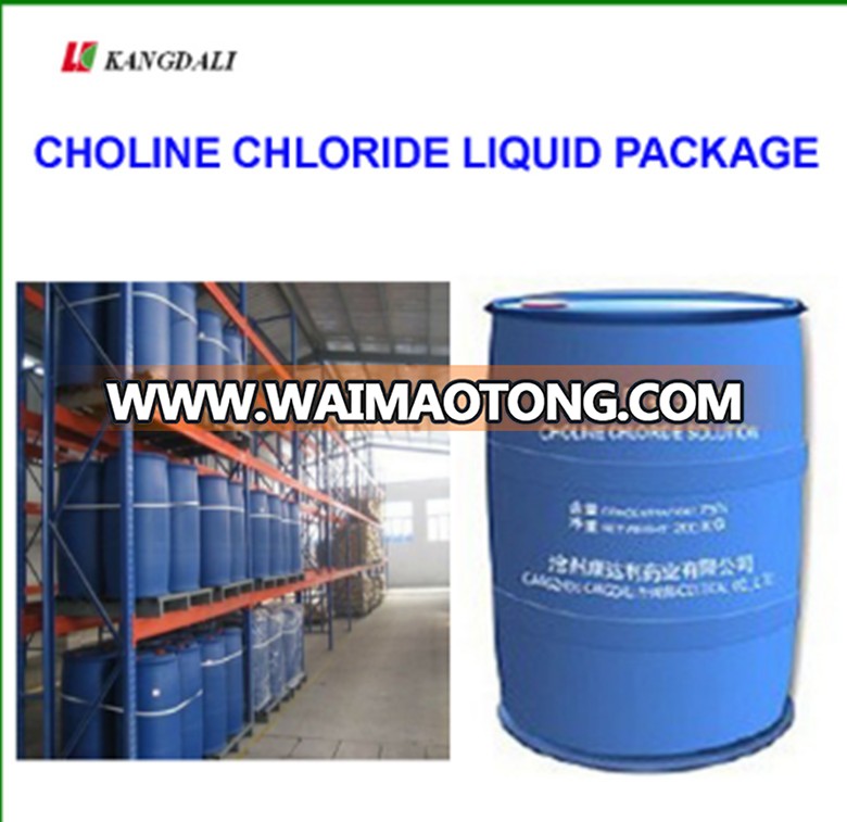 70% liquid choline chloride_