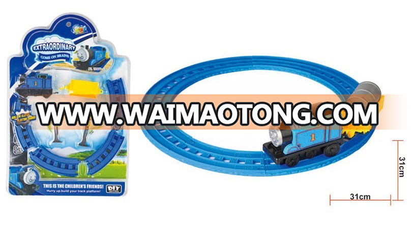 Cheap price rail game electric toy train for sale.jpg