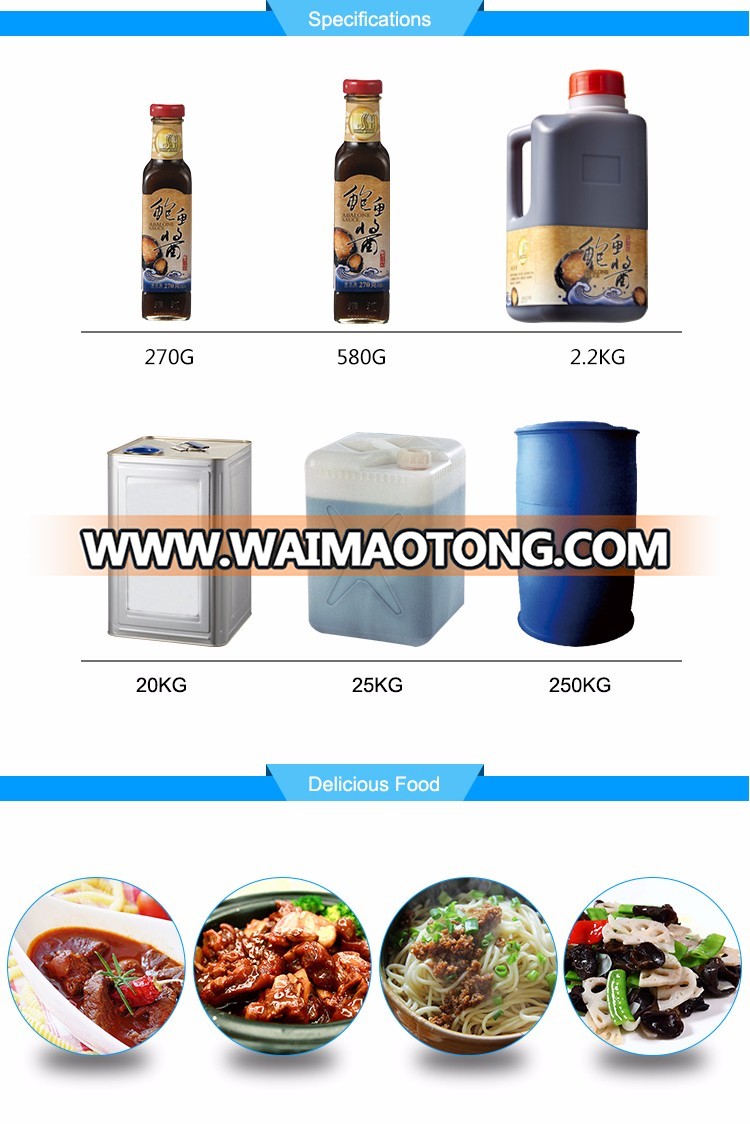 Wholesale food seasoning organic oyster sauce and fish sauce