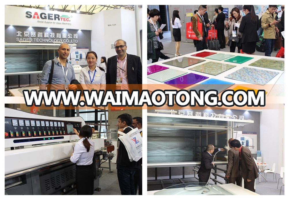 glass show in Shanghai 2016