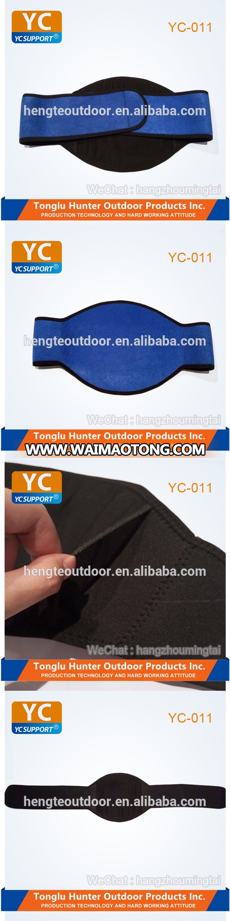 yc-011 Waist Belt YC SUPPOR.jpg