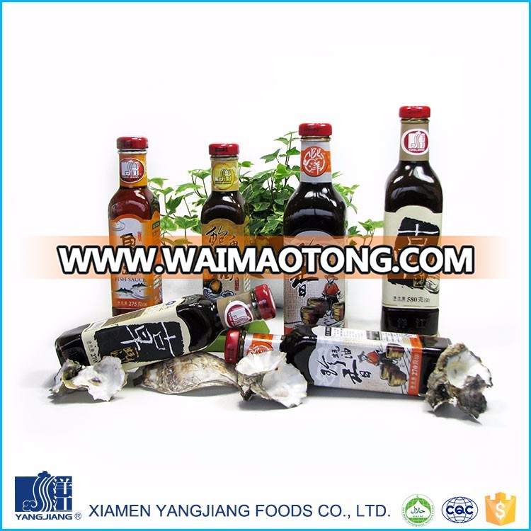 Wholesale various type seasoning delicious oyster sauce in bottle