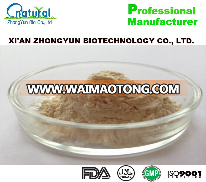 BI_yeast beta glucan powder