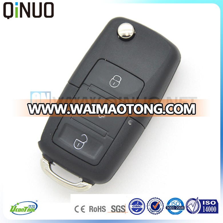 infrared car remote key