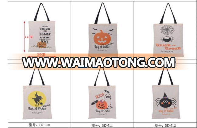 halloween style2 bags .png