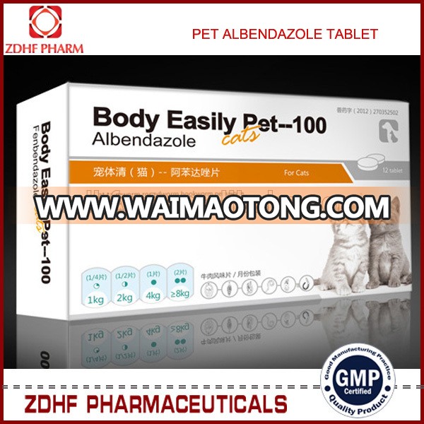 albendazole tablets