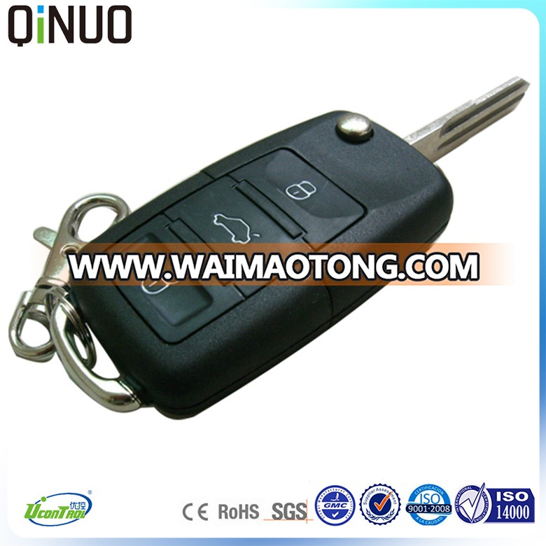 infrared car remote key