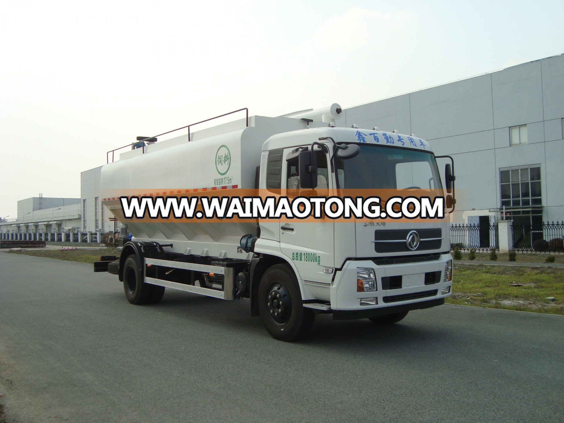 cheap bulk feed delivery tanker truck for sale