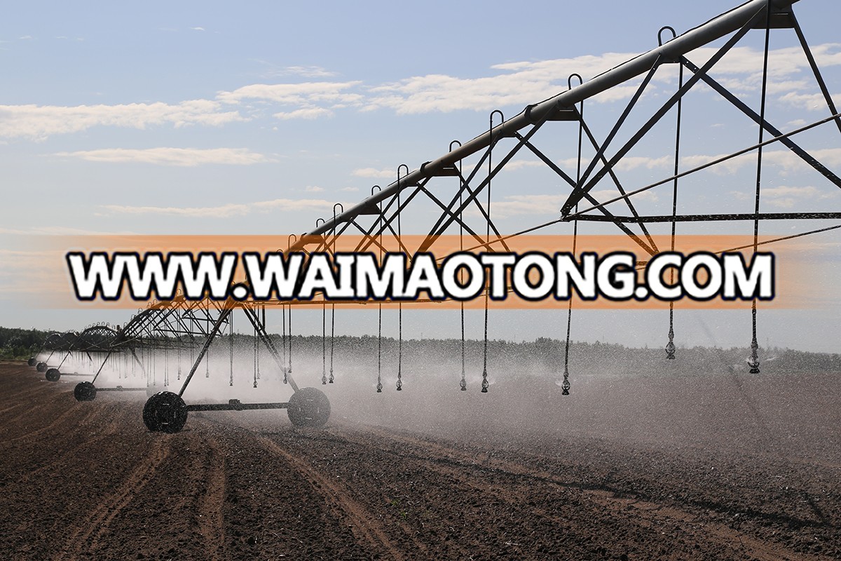 Pivot irrigation system.JPG