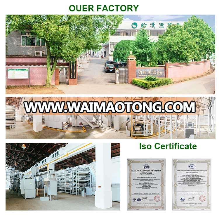 OUR-FACTORY