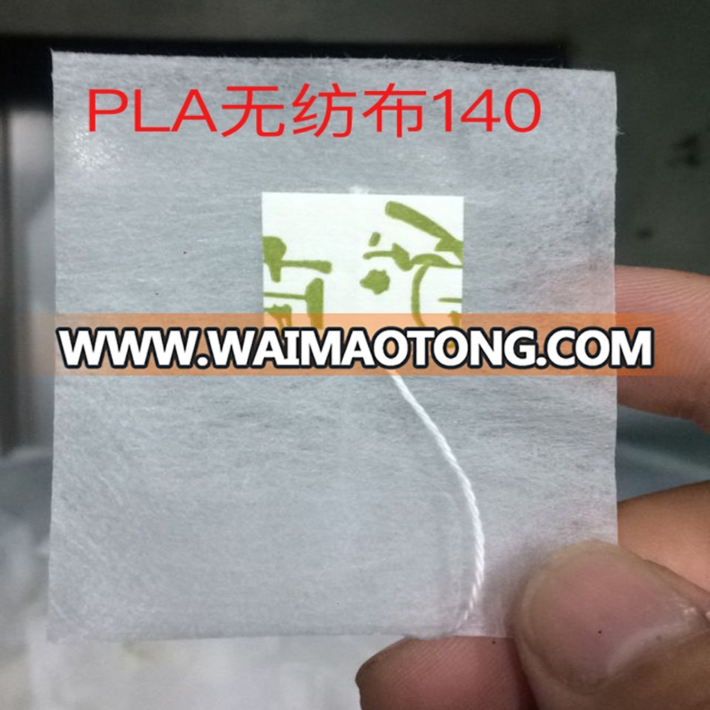 PLA corn fiber 140.jpg